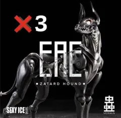 2026年最新】SEXYICEの人気アイテム - メルカリ