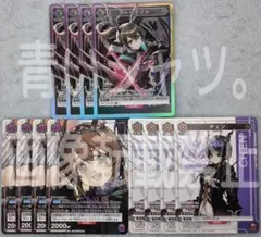 2026年最新】アークナイツ ユニオンアリーナ チェンの人気アイテム