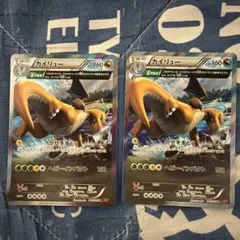 【PSA10】カイリュー R :1ED [043/078] エメラルドブレイク 状態難/PSA10鑑定済〕カイリュー【R】{043/078}