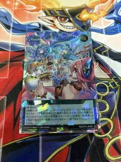 遊戯王ラッシュデュエル アビスカイト•パーティ オーバーラッシュレア