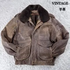 【ヴィンテージ】A-2 G-1 レザー フライトジャケット 羊革 ブラウン M