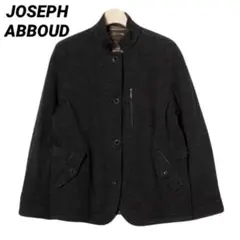 ジョセフアブード 中綿 ウール 2WAY リバーシブル ブルゾンジャケット 美品