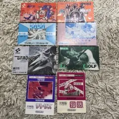 ファミコン　説明書　セット
