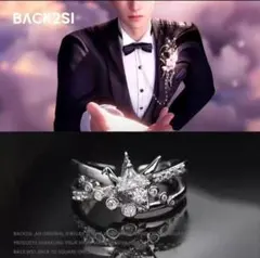 《恋と深空》マヒル　調節可能な指輪