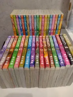 2025年最新】信長のシェフ全巻の人気アイテム - メルカリ