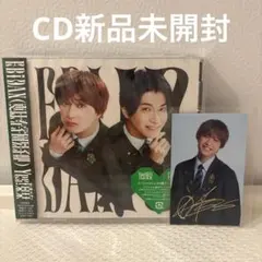 EBiDAN YES!東京 Sakurashimeji盤 箔押しトレカ 田中雅功