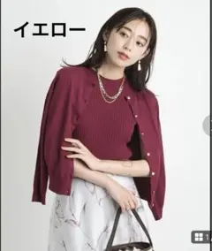 jusglitty uvカット アンサンブル クリーム M セットアップ