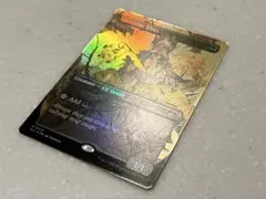 mtg secret lair encyclopedia