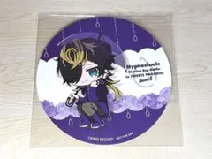ヒプノシスマイク ヒプマイ コースター 四十物十四