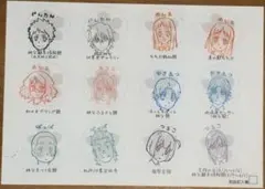 六花亭 紙袋1枚 ポイントカードでヌン活♡ - メルカリ
