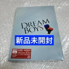 DREAM BOYS〈初回盤・2枚組〉