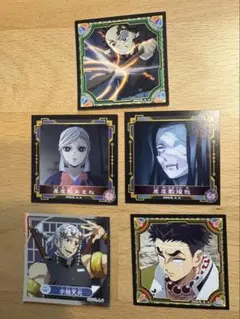 鬼滅の刃 シール烈伝 キャラクターグッズ