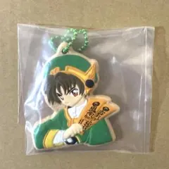 【専用ページ】