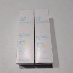 Mama & Kids キッズヘアシャンプー 50ml 2本セット