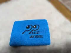 Item thumbnail for item 13177935-43bf-4305-bb93-83d38b7a36cd