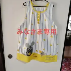 学研　すてきな先生　フレデリック エプロン レオ・レオニのサムネイル