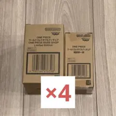 ONE PIECE BASE SHOP ワーコレ 2種セット フィギュア