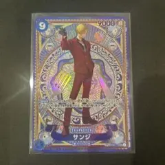PSA 9】ONE PIECE OP11-JP サンジ sp | Mercari
