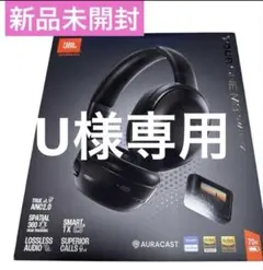 【U様専用】未使用：JBL Tour One M3 Smart Tx