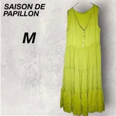 セカンドオピニオン　ワンピース　ノースリーブ　重ね着　ロング　フレア　体型カバー