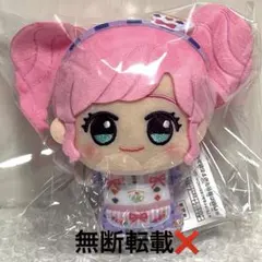 2026年最新】天羽まどか ぬいぐるみの人気アイテム - メルカリ