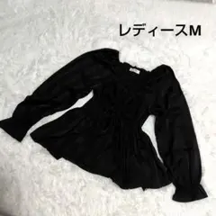 Item thumbnail for item bee9b4b4-599f-401e-ab51-84bc8114a847