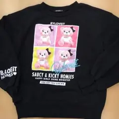 【by LOVEiT 】ブラック トレーナー 150