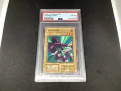 遊戯王まとめ売り① 初期〜2期など 42/遊戯王カード 未仕分 未開封 大量 まとめ売り 初期 2期 3期