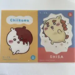 ちいかわ シーサー キラキラクリアカードコレクション