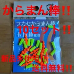 Item thumbnail for item 7e58032c-92e0-4f56-96d1-3244d1029b3d