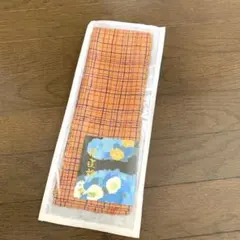 新品！★正絹・伊達えり★可愛いオレンジのチェック柄　重ね衿