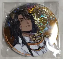 レオナ・キングスカラー　実験着　缶バッジ　ツイステ　ナムコ　namco