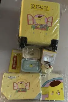 【値下げしました】★ポムポムプリン7点セット サンリオ当たりくじ キャリーケース