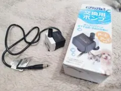 GEX ピュアクリスタル 交換用ポンプ P-8 P-4 専用のサムネイル