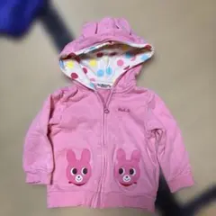 ホットビスケッツ 90