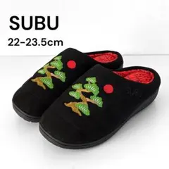 2026年最新】new yoake postの人気アイテム - メルカリ