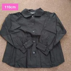 Item thumbnail for item 76f28190-ae73-4443-9766-143094d54e60