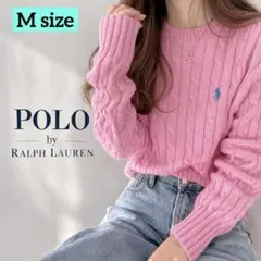 新品✨ポロラルフローレン ピマコットン ケーブルニット ポニー ピンク M 長袖