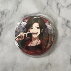 Item thumbnail for item b169d9dc-aa87-40d5-b886-72ba7ccfd571