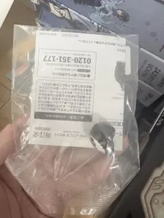 官店特典 海洋堂　シンビオート・スパイダーマン特典のサムネイル