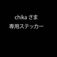 Item thumbnail for item 723a9f6f-95d6-45b7-acfd-ab27fa375026