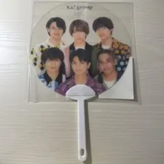Aぇ! group 透明ミニうちわ