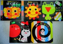 Sassy 絵本セット ぱくぱくにこにこなど