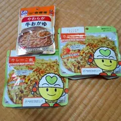サタケの非常用食品セット ドライカレー・えびピラフ・青菜ご飯 - メルカリ