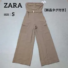 Item thumbnail for item b169c120-d201-4772-8b7a-de76a472f5bc