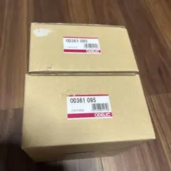 ODELIC ダウンライト OD361 095 2個セット