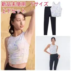 2026年最新】lavaヨガウェアセットの人気アイテム - メルカリ