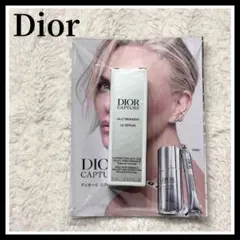 新品未開封 Dior ディオール カプチュール ル セラム サンプル 5ml