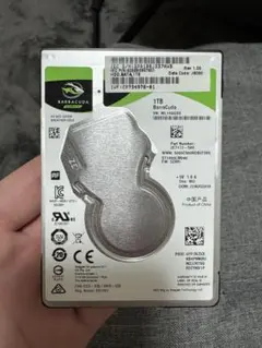 Seagate Barracuda 1TB HDD