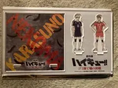 ハイキュー ゴミ捨て場の決戦 アクリルスタンドコースター 月島蛍 犬岡走